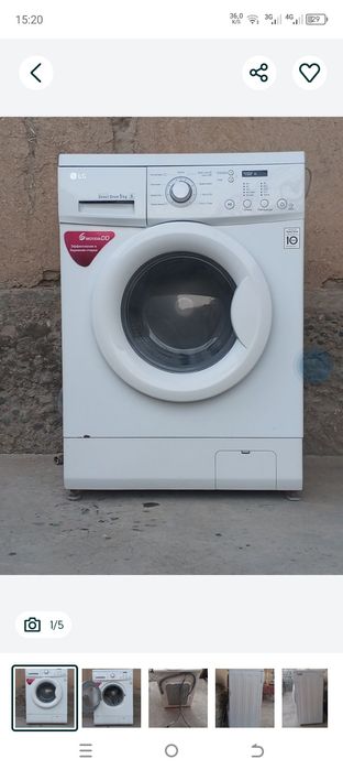 Стиральная машина. Элжи