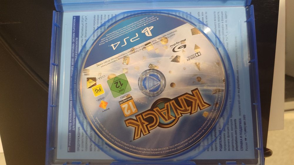 Диски ps4/диск ps 4