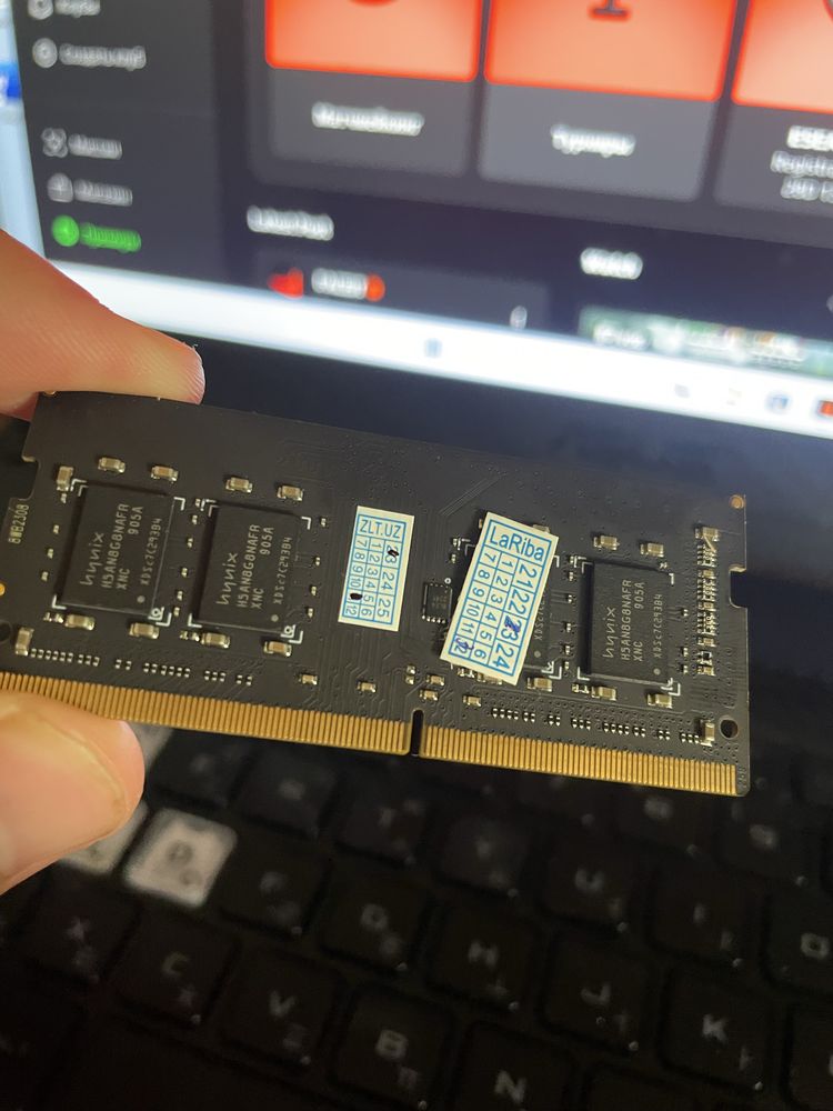 WALRAM 8Gb DDR4 3200Hz