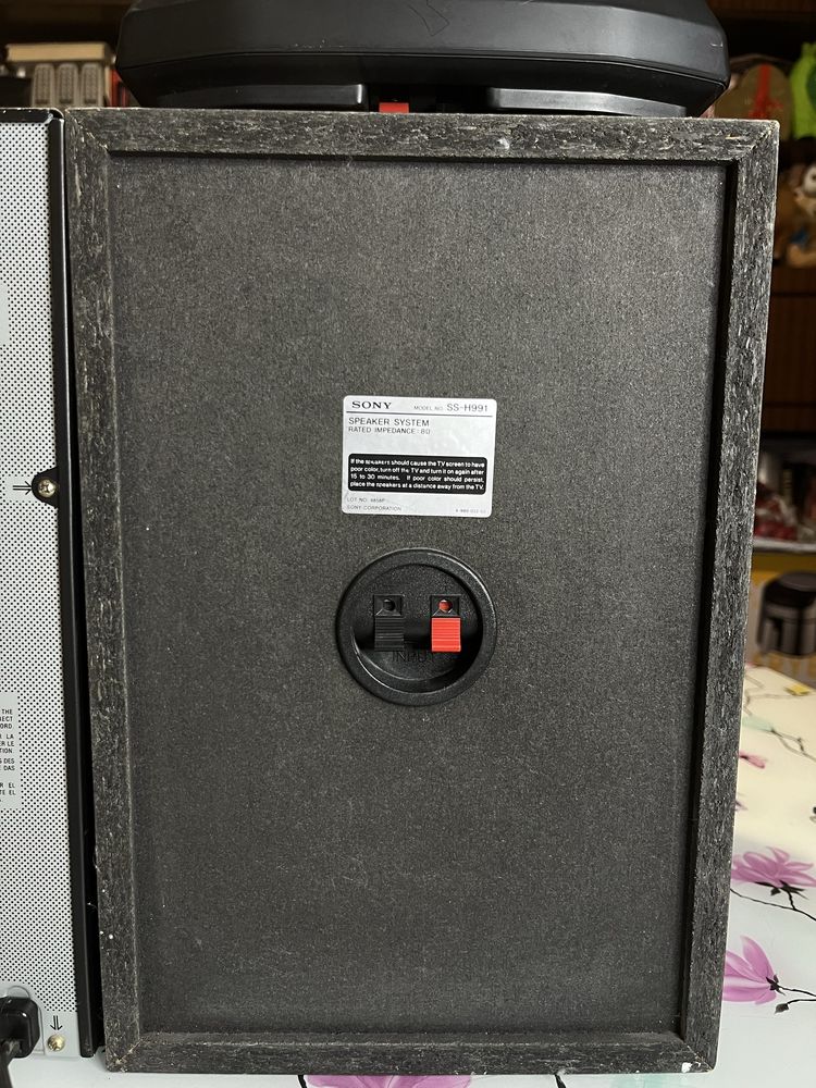 Аудио система Sony G88