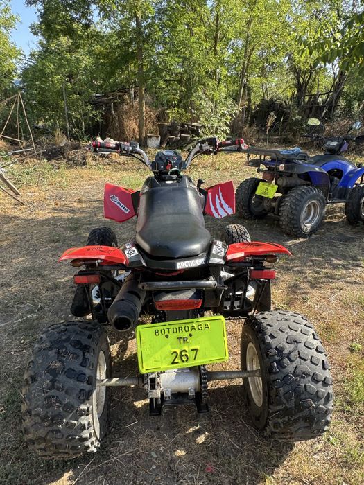 Vand atv articat