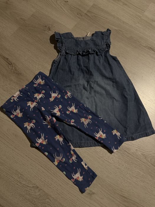 Set copii masura 86 aproape nou