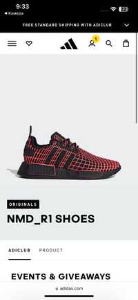 Adidas NMD R1 SHOES 42 номер оригинални маратонки