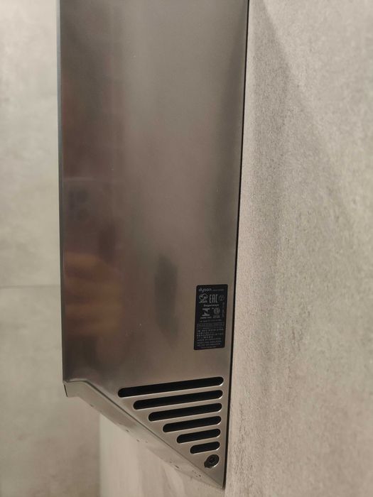 Сешоар за ръце Dyson airblade V