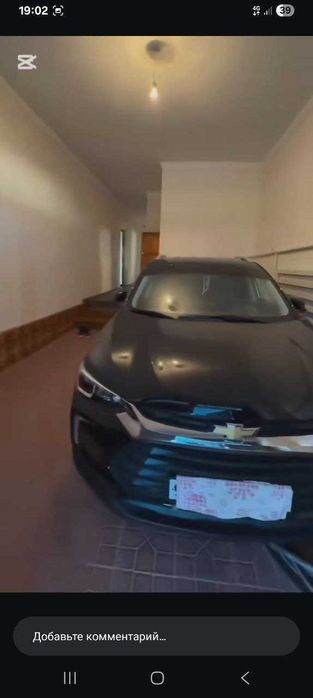 Эмеральд тойханасы артында 5 болмели 10 сотоклы жай сатылады