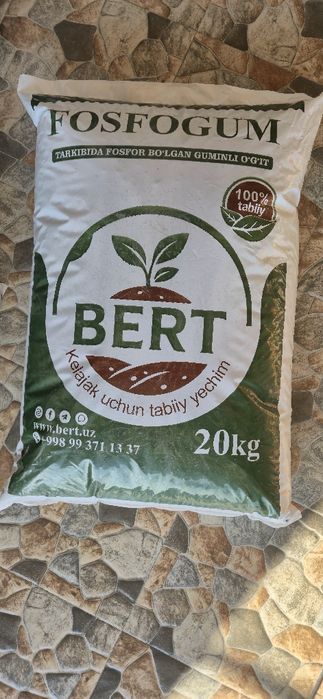 FOSFOGUM - organik mineral o'g'it