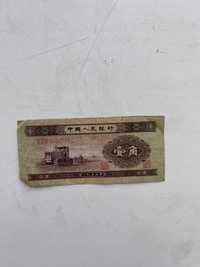 Китайский тиын 1953 год