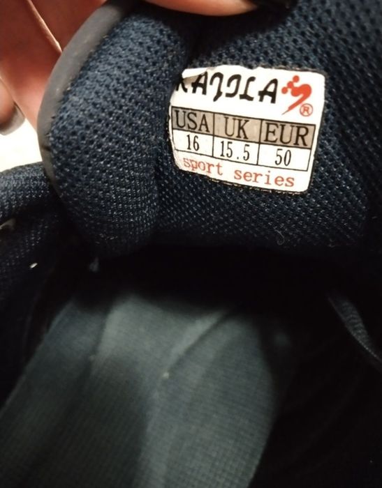 Кроссовки большого размера