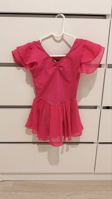 Купальник с юбочкой для хореографии