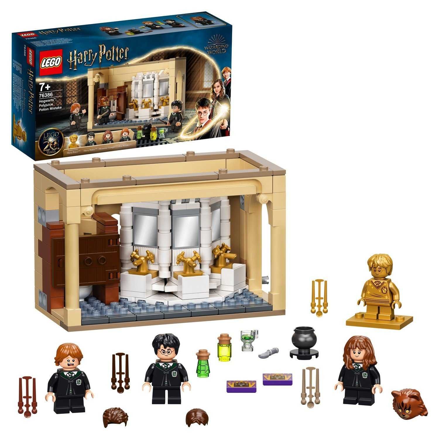 LEGO Harry Potter: Хогвартс: ошибка с оборотным зельем 76386