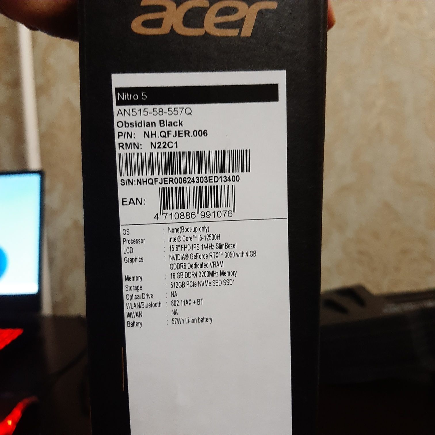 Ноутбук Acer Nitro 5 AN515-58