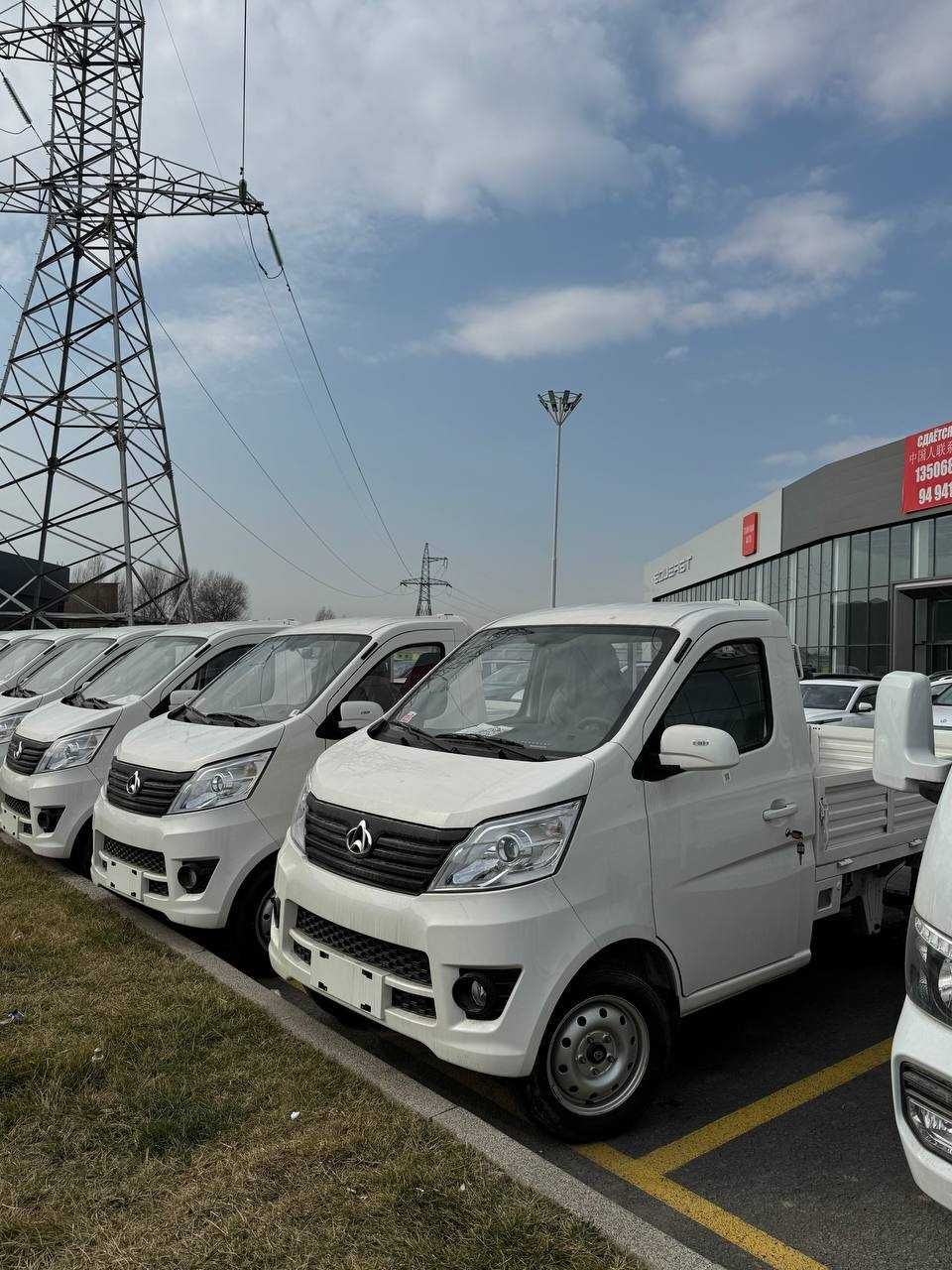 Changan LABO yengi