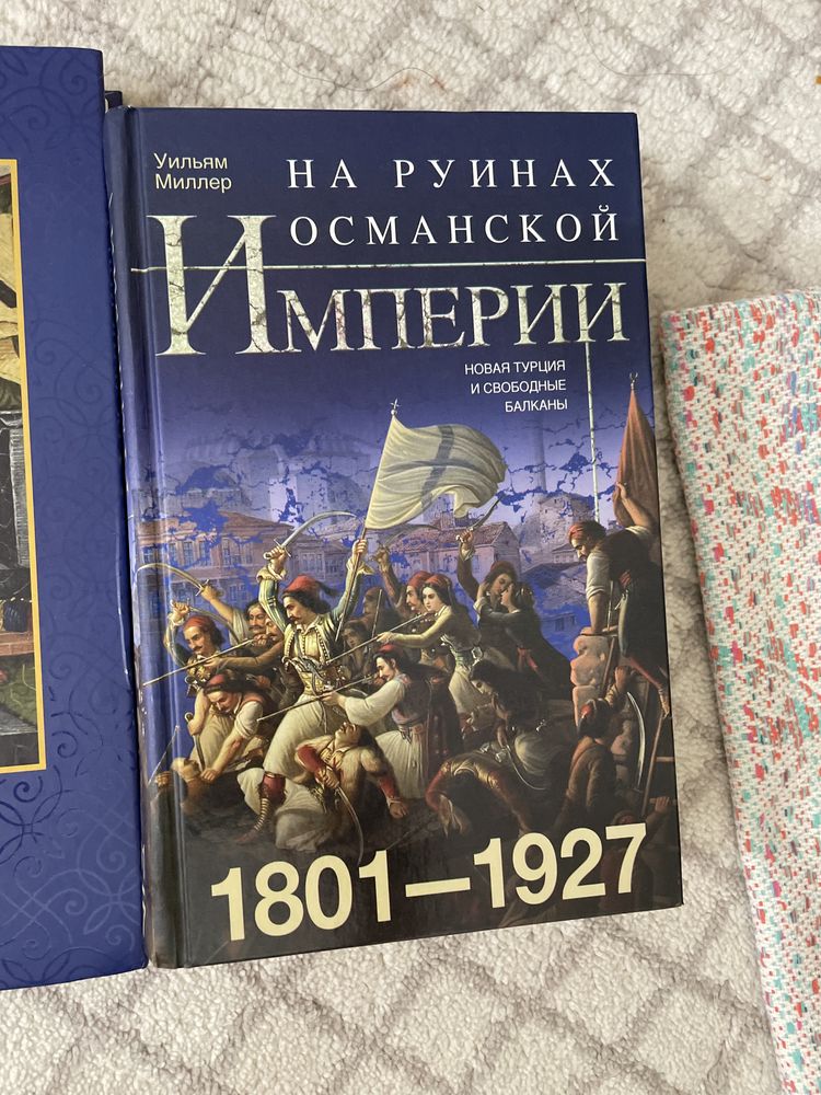 Книги новые