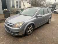 Opel Astra H 1.7cdti 101кс. 6ск. 2005г. - НА ЧАСТИ