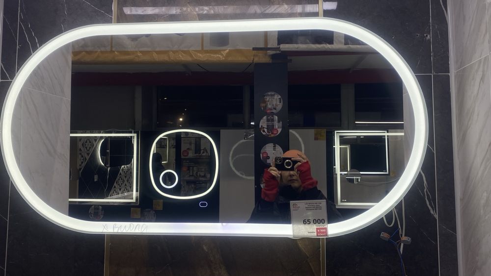 Продам сенсорное зеркало!