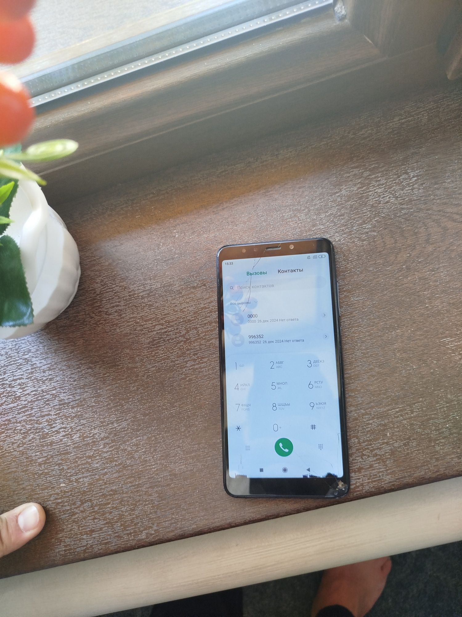 Redmi 5 holati orta