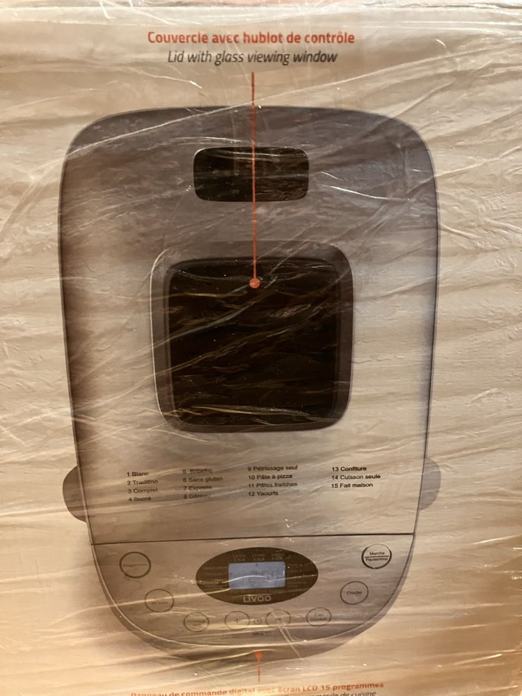 Продавам хлебопекарна Livoo DOP205W
