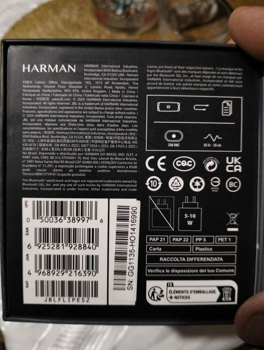 JBL Flip Essential 2