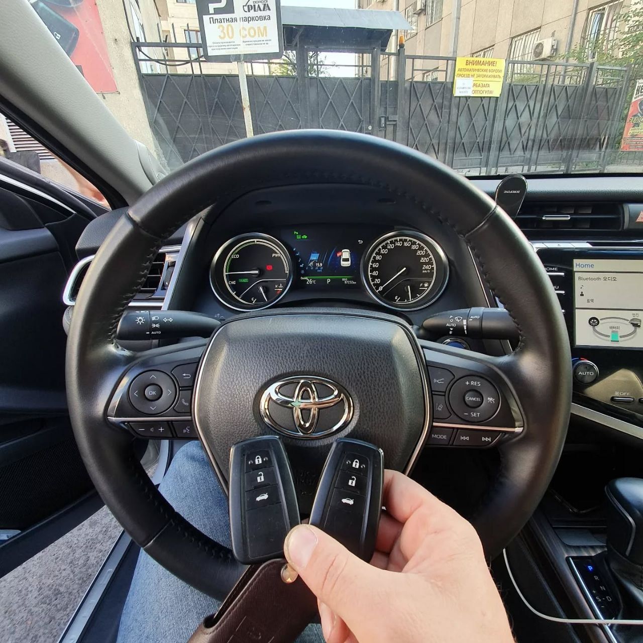 изготовление Авто ключей, Программирование  ключей