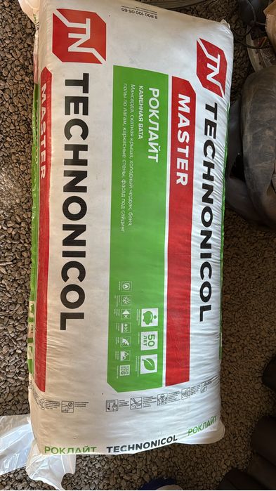 Минплита минвата стекловата утеплитель осб двп дсп рубероид