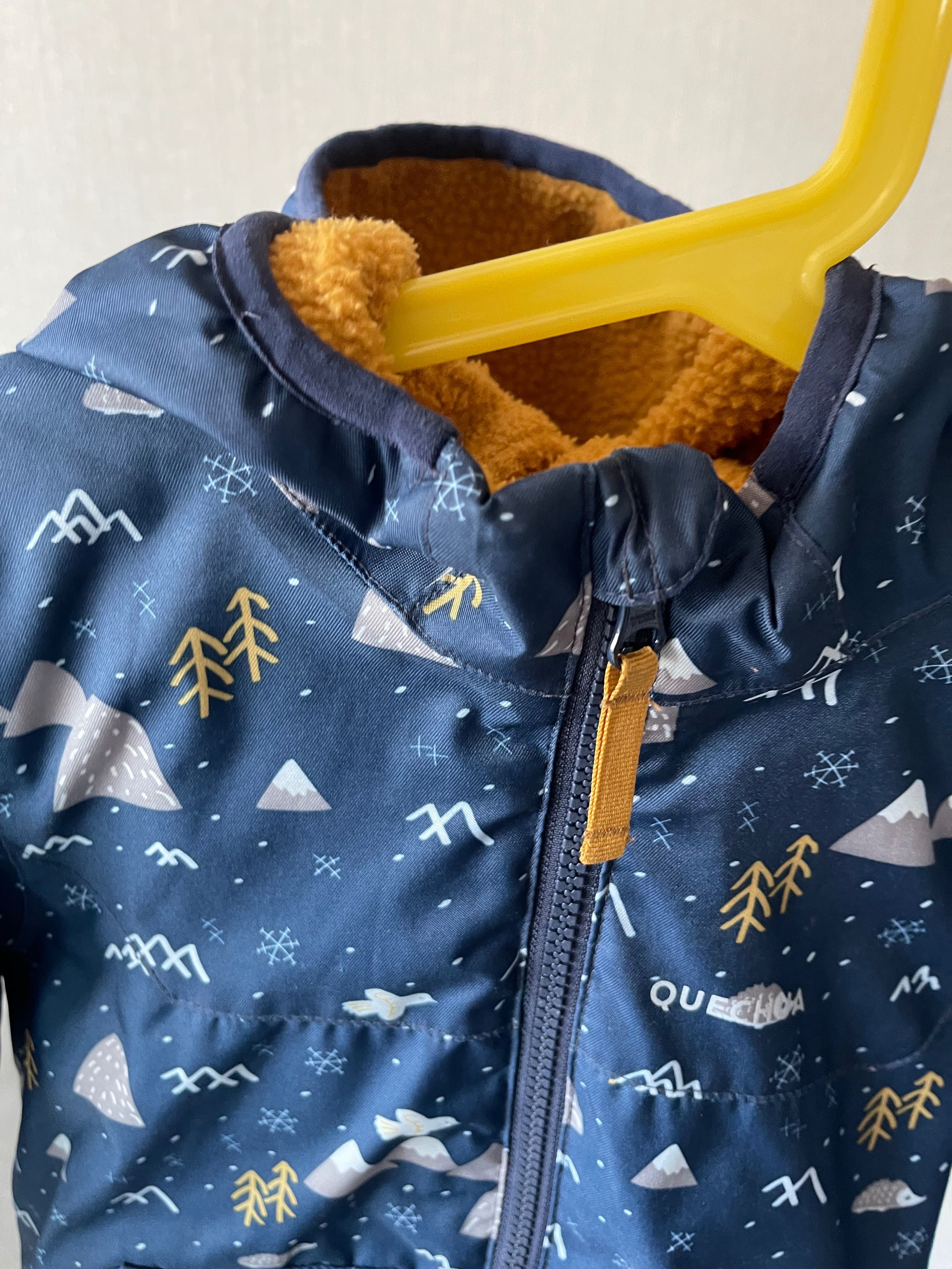 Детско непромокаемо яке Decathlon