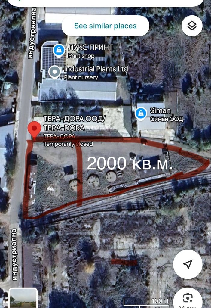 Продава се Парцел в Казанлък - 2000 кв.м за 128 €/кв.м - Снимка #1