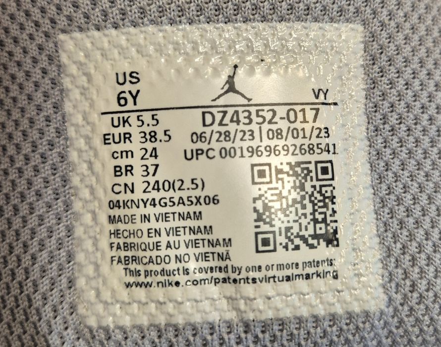 Баскетболни маратонки 38.5 Nike Jordan Max Aura 5