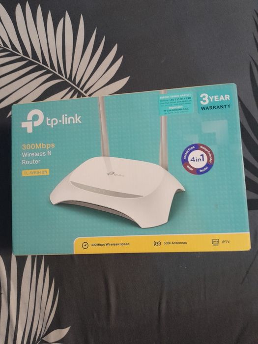 Рутер за дома...