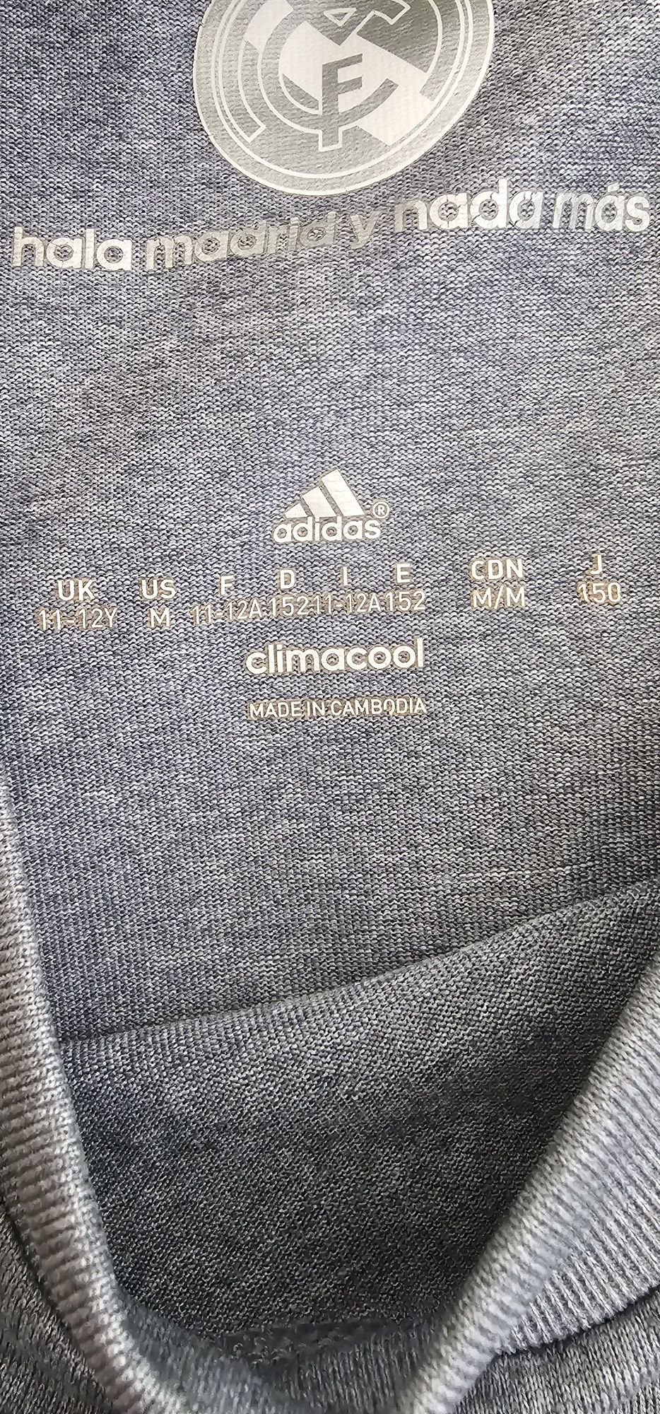 Детски тениски Nike, Adidas