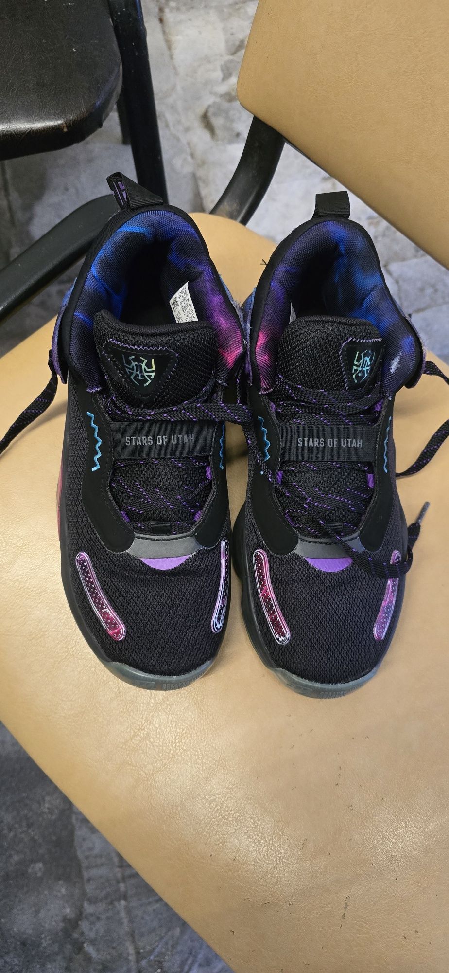 Maratonki Adidas