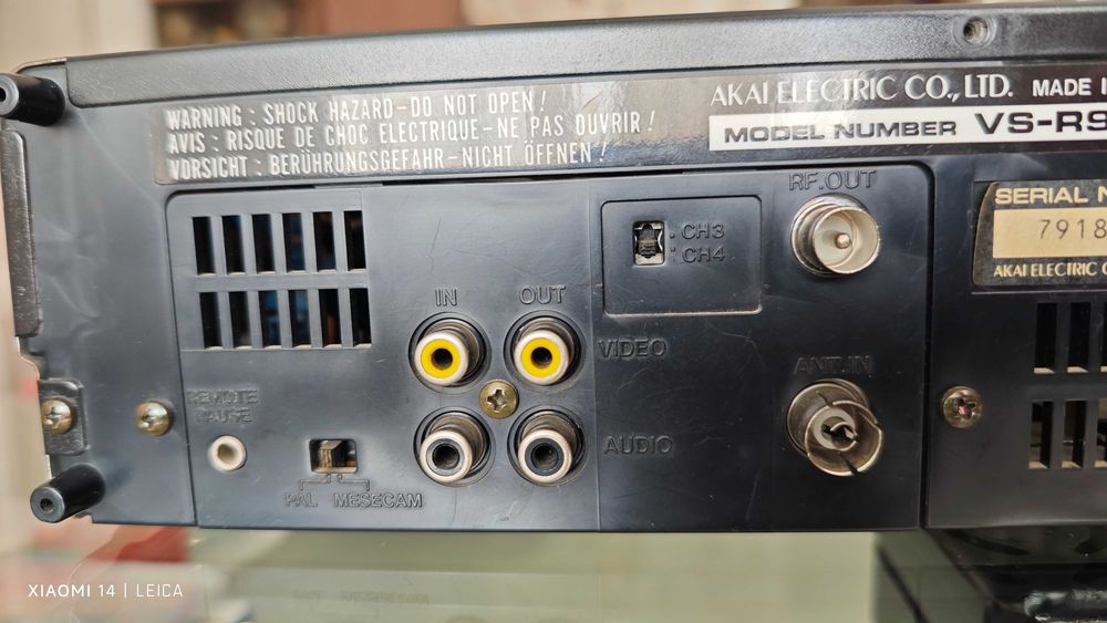 Видео Akai VS-R9EM.
