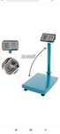 cantar platforma brat rabatabil 300 kg