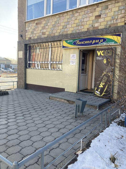 Сдам действующий магазин в Пришахтинске