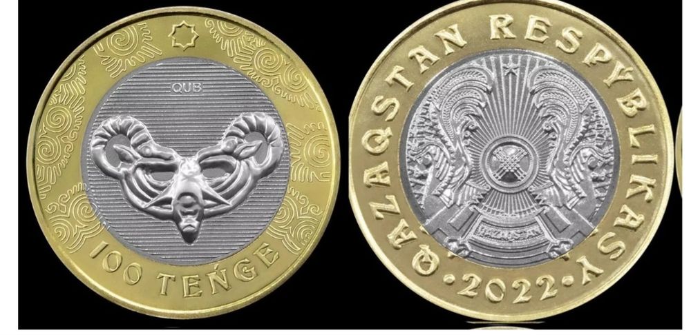 Коллекционие монеты