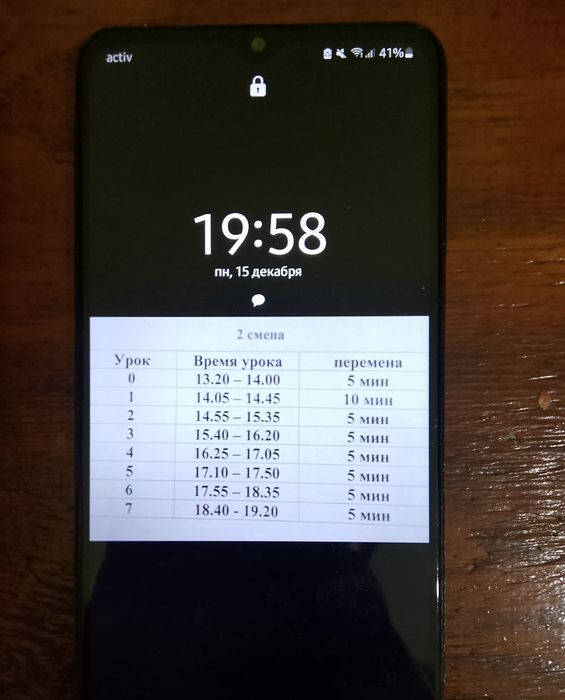 Самсунг А12 продам