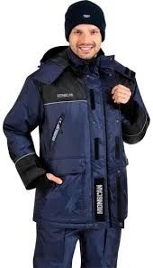 Продам новую зимнию спецодежду.