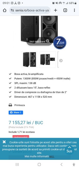 YAMAHA DSR215 1300 wați rms