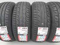 205/55 R17, 95V, RIKEN UHP (By Michelin), Anvelope de vara XL