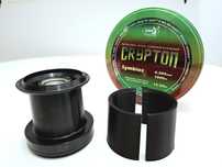 Daiwa Emblem / Crosscast 45 SCW QD