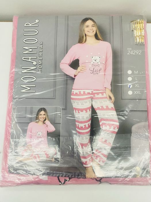 Дамски пижами памучни