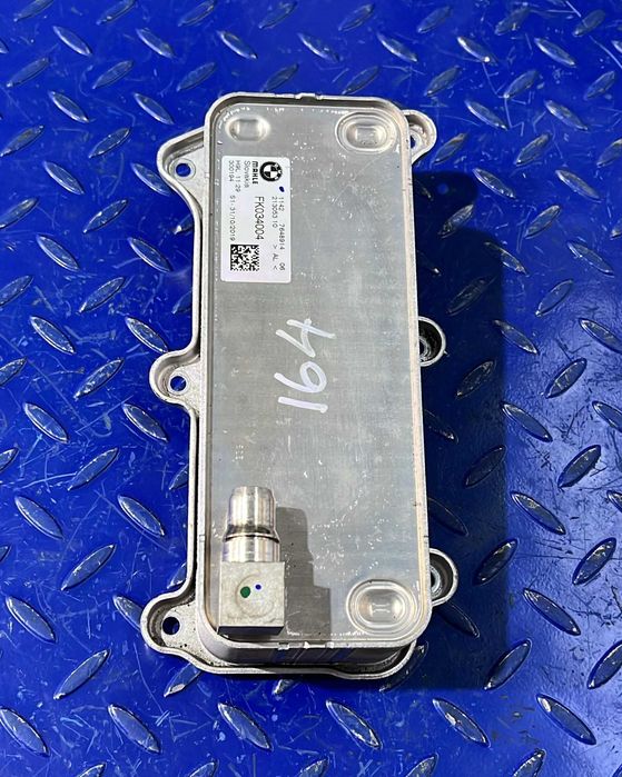 Racitor ulei BMW N63 7648914