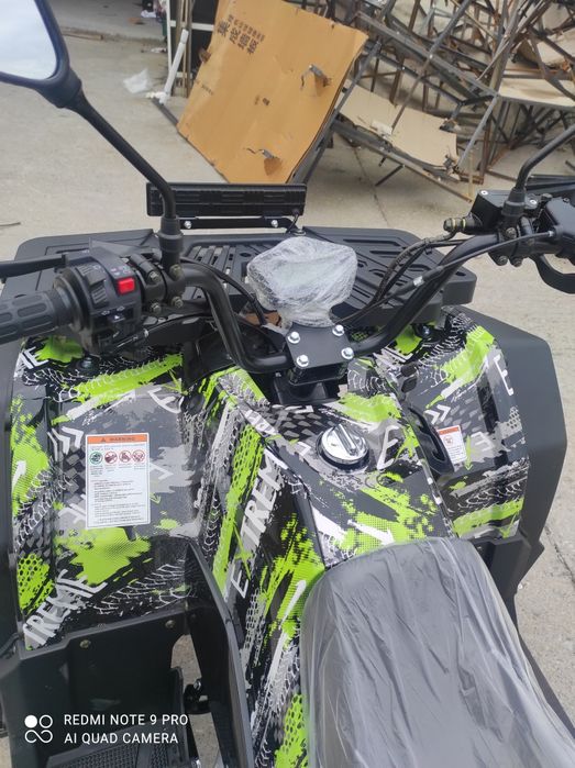 бензиново ATV 250cc с водно охлаждане, подсилено шаси и ръчни скорости