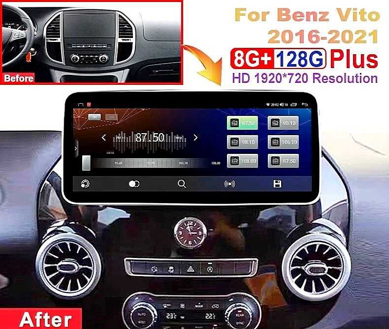 Мултимедия за Mercedes Benz Vito навигация Android  плеър VITO 12.3"