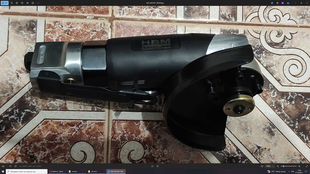 Пневматичен ъглошлайф HBM, 125 мм диск