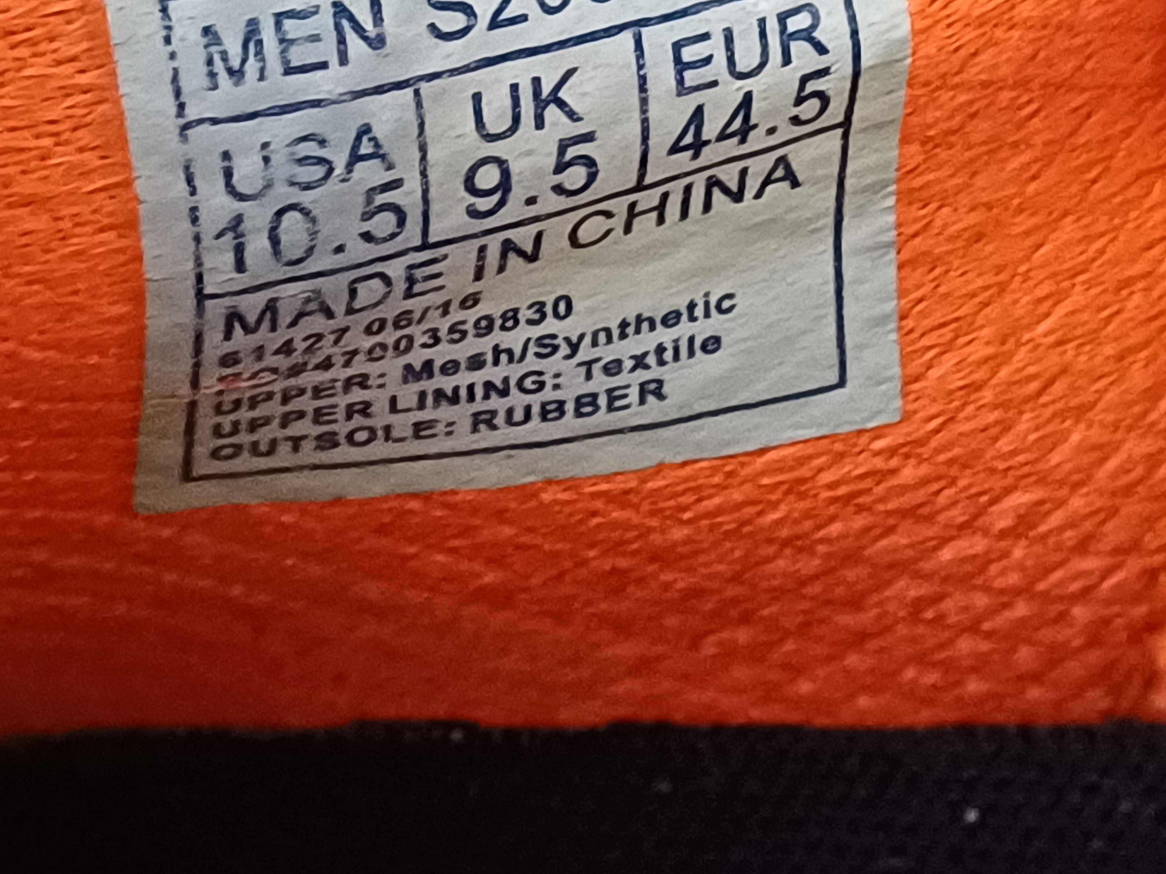 Маратонки Saucony Peregrine