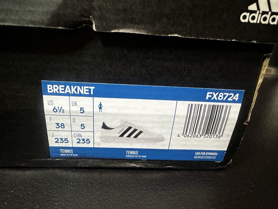 Adidas Grand Court SE – НОВИ, с кутия и етикети!