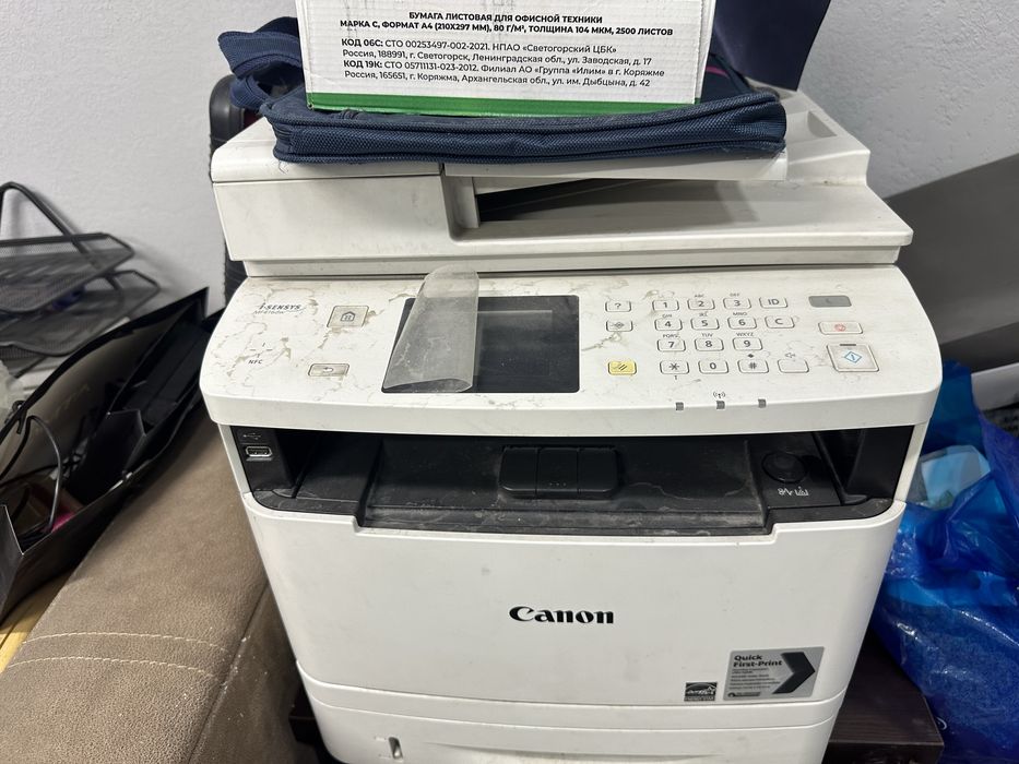 Canon mf 3 в 1 в отличном состояние 3 штуки