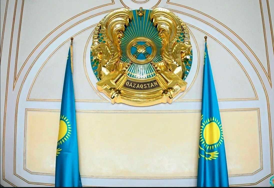 Талдыкорган герб флаг тризубец флагшток лицензия