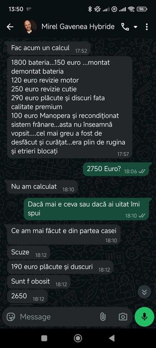 Honda Insight Hybrid 2011