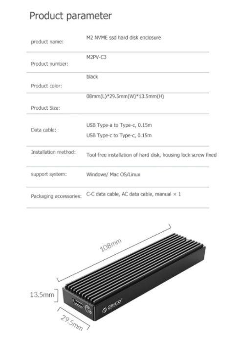 Адаптер ORICO M.2 NVME USB C Gen2 10 Гбит/с PCIe